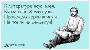 Звонок, вернувший меня в прошлое