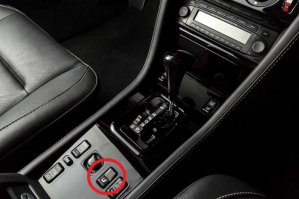 Вы уверенны? Вот я нашел колхоз. Кнопка попогреев, там должна стоять кнопка с ключом центрального замка.