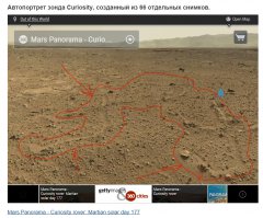 Спасибо за пост, интересненько! А кто скажет, что за червяк вошкался по грунту вот тут?