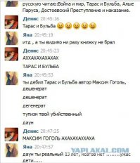 Не было вроде