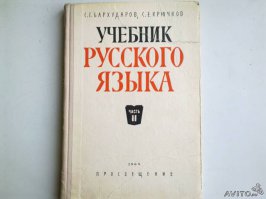 автору в подарок