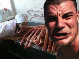 Вестник социальных сетей