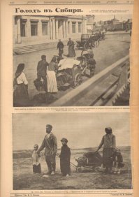 Автор, тебе туда.