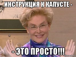 Восемь волшебных рецептов от кашля
