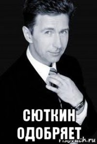 Многие уже написали и я поумничаю.  Это конЭш не SSD, но...