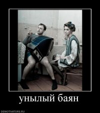 Факты о Российской империи, которых вы не знали