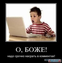 Во первых я к вам на ты не обращался, Во вторых этож какой плотности должна быть вода? По вашему влага проникла через щели по фонарю во время полёта и долго, и медленно, и печально текла не сворачивая в одну сторону? Вы батенька про авиацию рассуждайте с теми кто готов вам верить безоглядно. 
p.s. Читая ваши эмоциональные рассуждения и обращение граничащие с грубостью я прихожу к выводу о том что вы солгали о 7 годах на "покраске" ибо на подобное производство не допускают учащихся средней школы.