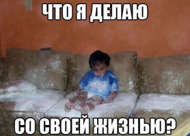 Домашние пельмени