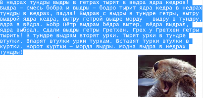 Это неполный вариант, вот полный