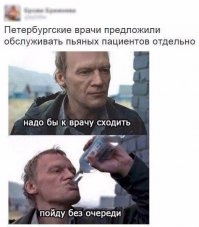 Смешные комментарии из соцсетей