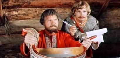 Детские фильмы СССР