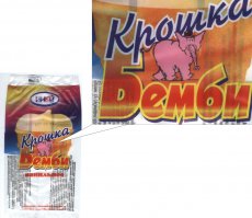 Класс! Подборочка порадовала! Парочку фоток от себя добавлю.