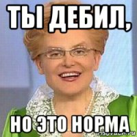 Смерть могучих хищников