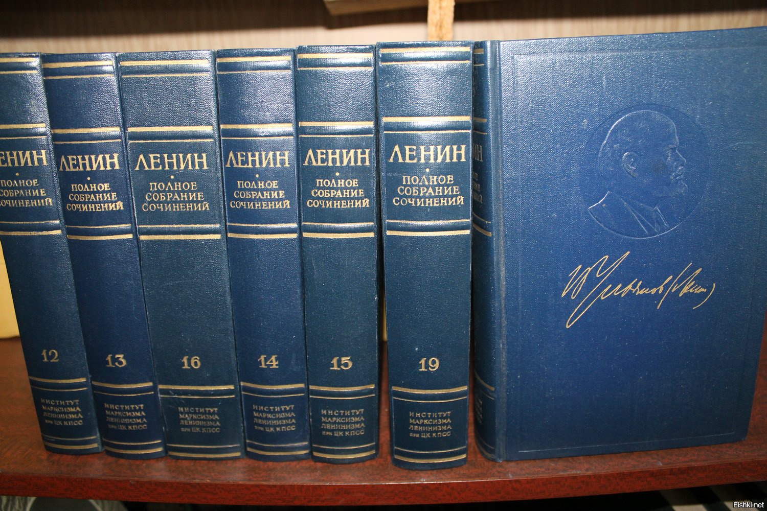 Полное собрание ленина 55. Собрание сочинений Ленина. Полное собрание сочинений Ленина. Сборник томов Ленина.