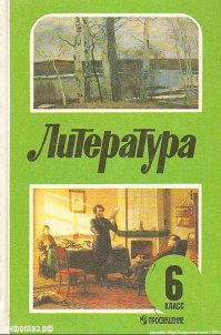 вот самые знаменитые