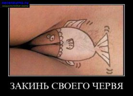 Сумасшедшая рыбалка, которая не даст вам заскучать 
