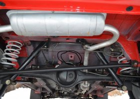 хз что и где а отбойник где?