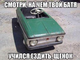 Очередная подборка автоприколов