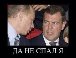 Парень уснул на работе, и интернет ему этого не простил