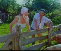 Любить по русски