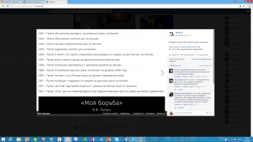 даже писать больше ничего не буду.