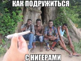 Картинки на пятницу