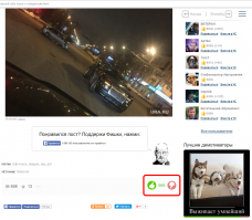 Символично. Вспомнилась песня NOIZE MC - MERCEDES S666 про анатолия баркова.