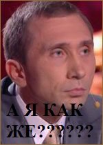 Ди Каприо сыграет роль Путина