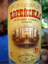 Как пьет российская элита?