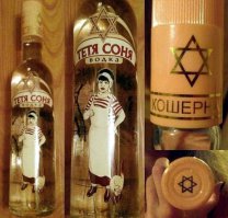 Как пьет российская элита?