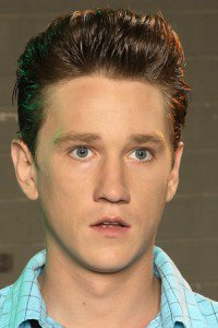 Родственники?