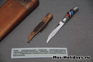 Ножи Великой Отечественной Войны