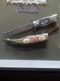 Ножи Великой Отечественной Войны