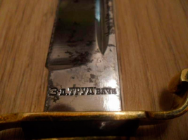 Вачинская финка НКВД