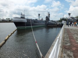 Прошлым летом.