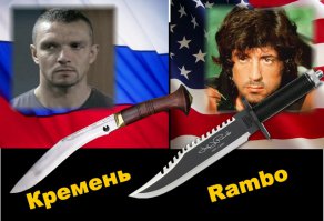 Типы лучших боевых ножей