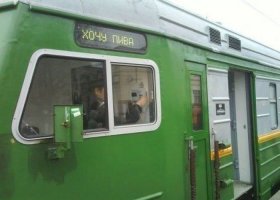 Прикольные фото