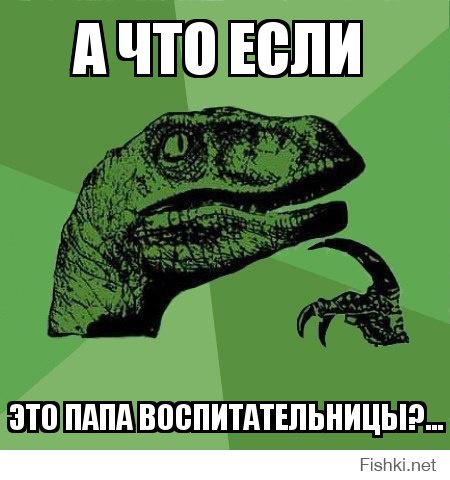 Мужчина получил нагоняй от супруги за съемку утренника сына 