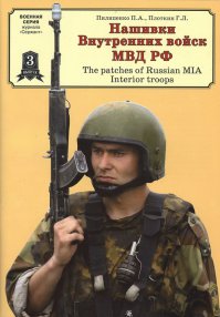 Вот один из каталогов.