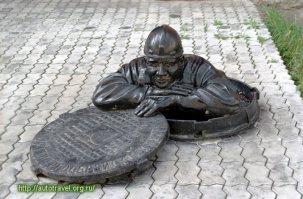 пиз*дешь!,это не Челябинский,а Омский сантехник.так же есть из Екатеринбурга  фото 2 и Бердянский-дядя Вася фото 3