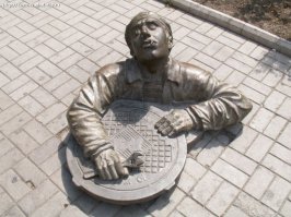 пиз*дешь!,это не Челябинский,а Омский сантехник.так же есть из Екатеринбурга  фото 2 и Бердянский-дядя Вася фото 3