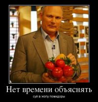 Вирус веганства-2 или мамы-веганы