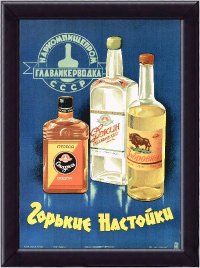 14 самых романтичных сочетаний алкоголя с фильмами для Дня святого Валентина