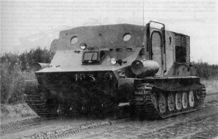 Антарктический вездеход "Пингвин".