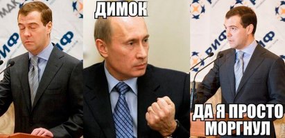 Парень уснул на работе, и интернет ему этого не простил