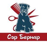 Я знаю почему такие молодые люди как Сергей пишут неверно название породы, этому две причины: первая - ЕГЭ, вторая - на фото ниже...