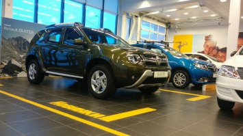 ах эти цены 2013 года.. сейчас за лям двести дастер с допами.. на фото авто на ручке 4х4 2л, привелелж - 1195000р