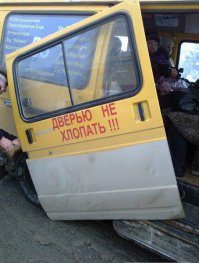 Прикольные фото