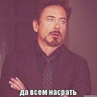 еще один "аааа!!! шокирующий факт!!! возмутился весь интернет!!!"

а в реальности