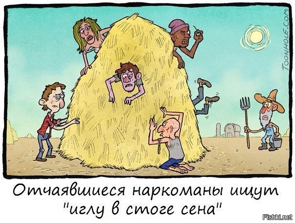 Что наша жизнь? - Абсурд! Странные и очень странные рисунки художника-самоучки